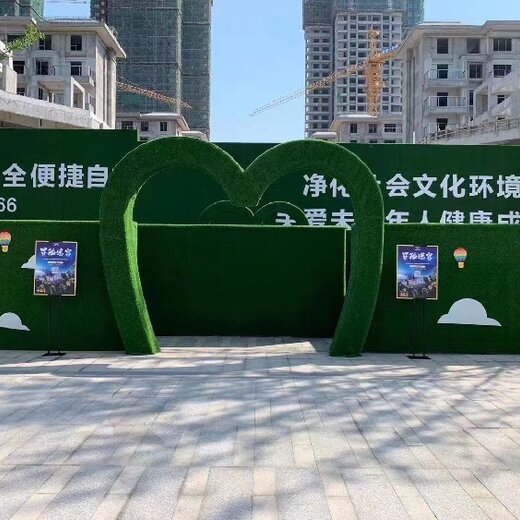 徐州熱門綠植迷宮怎么樣,綠植迷宮租賃